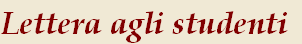 Lettera agli studenti
